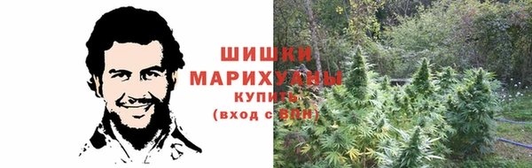 дживик Красноперекопск