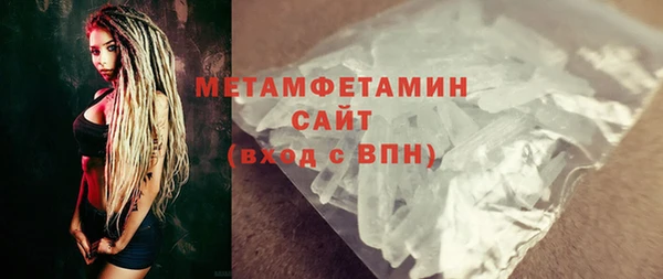 каннабис Кукмор