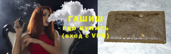 MESCALINE Краснослободск
