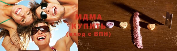 прущие грибы Краснотурьинск