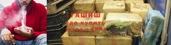 MESCALINE Краснослободск