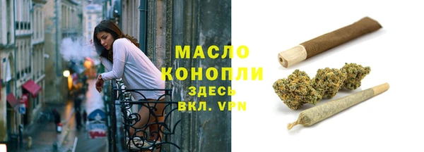 эйфоретик Куйбышев