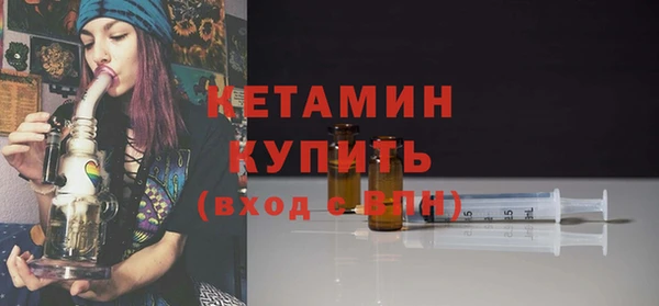 прущие грибы Краснотурьинск