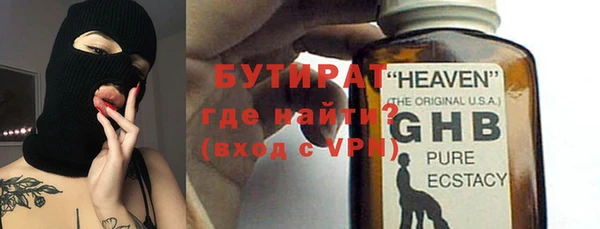 каннабис Кукмор