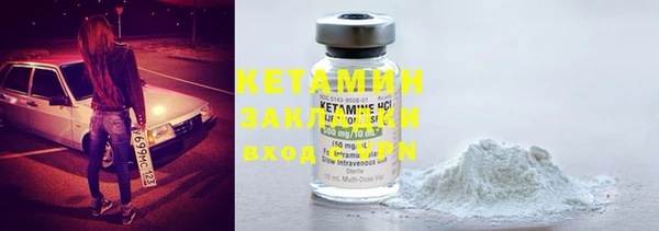 MESCALINE Краснослободск