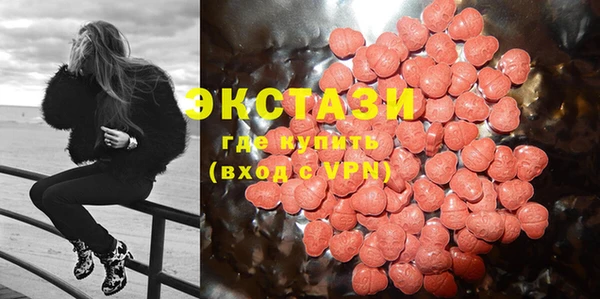 MESCALINE Краснослободск