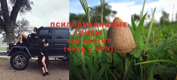альфа пвп Кулебаки