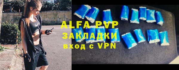 каннабис Кукмор
