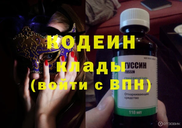 каннабис Кукмор