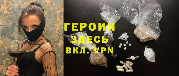эйфоретик Куйбышев