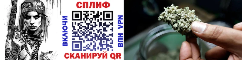 Канабис марихуана  Купить закладки  Боровичи 